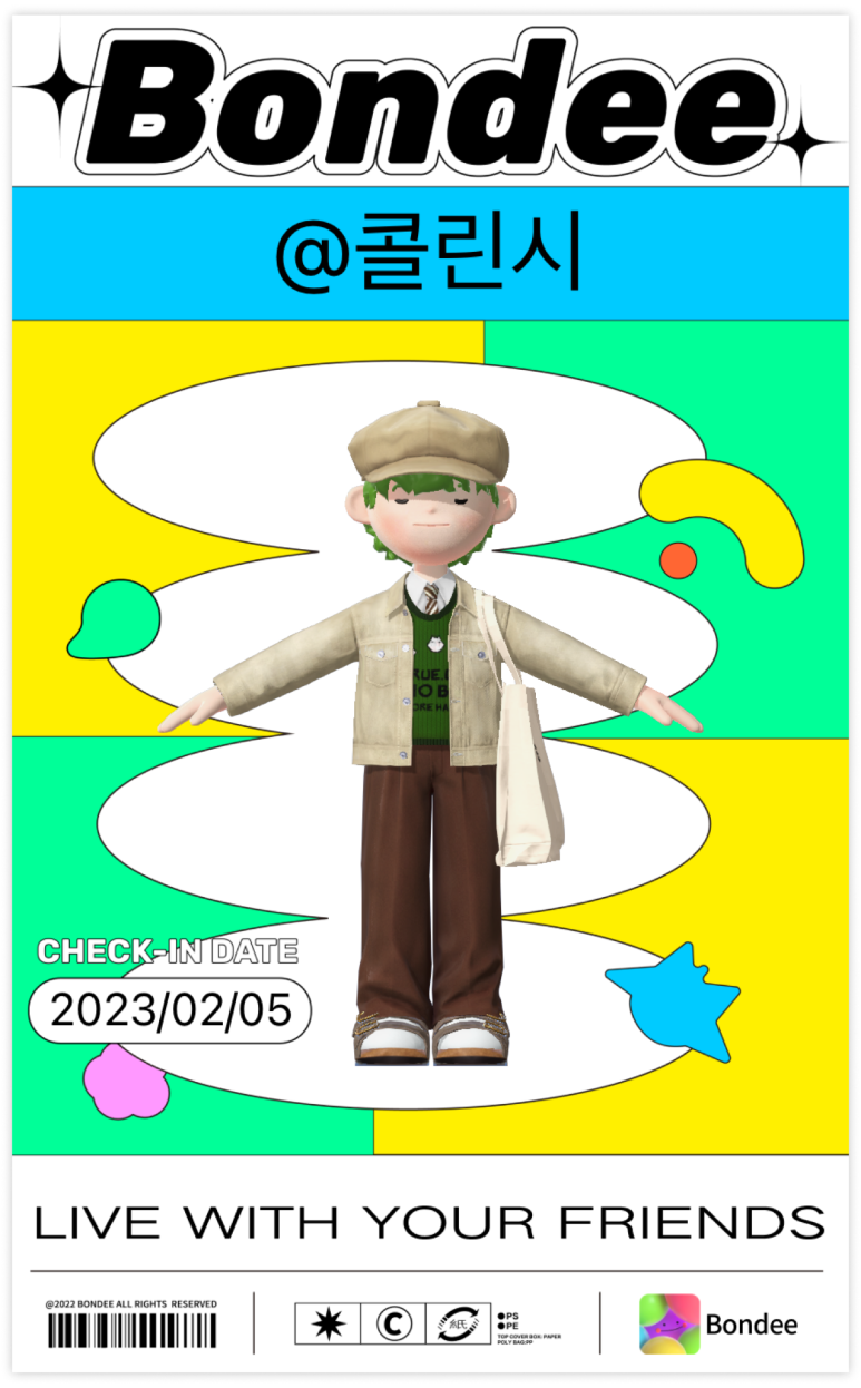 충무칼국수 이미지
