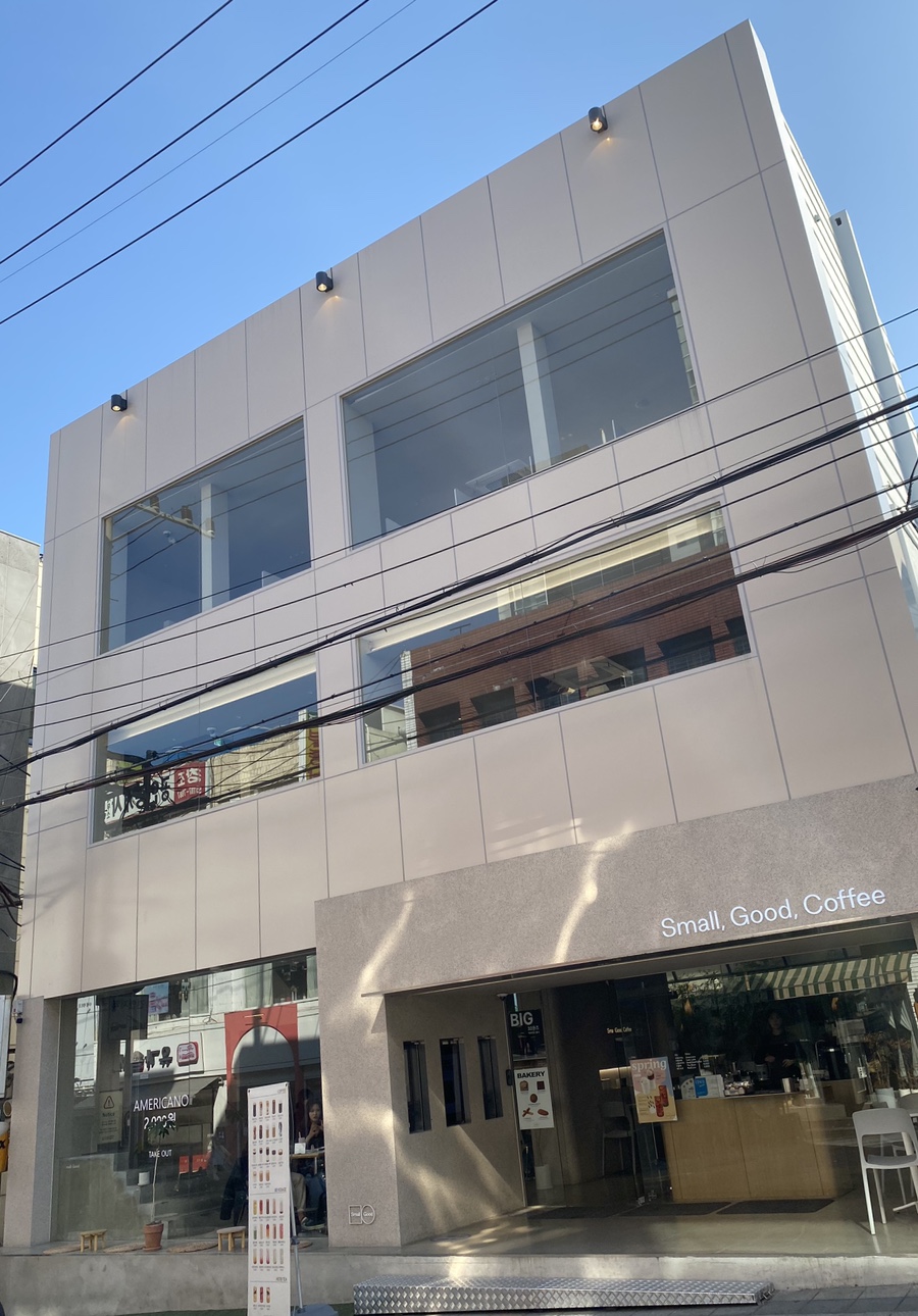 스몰굿커피부산대 이미지