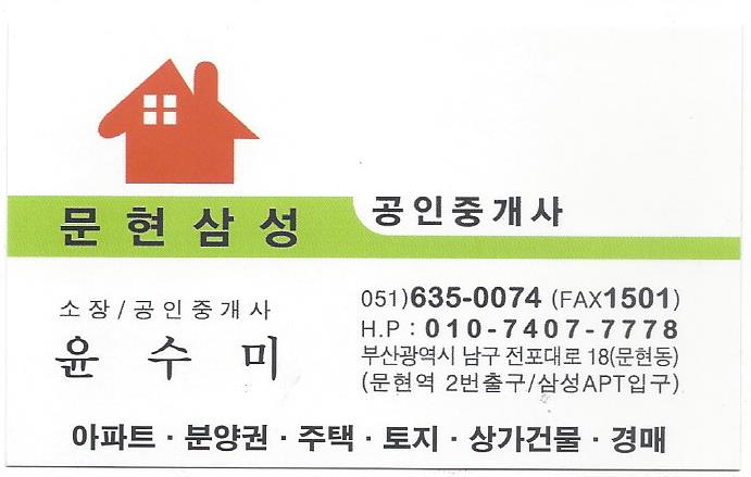 한양카서비스 이미지