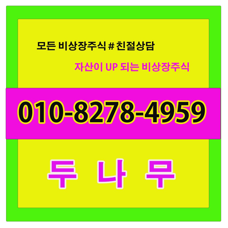 에스디 포인트 이미지