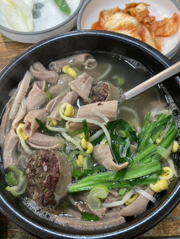 국가네 국밥 이미지