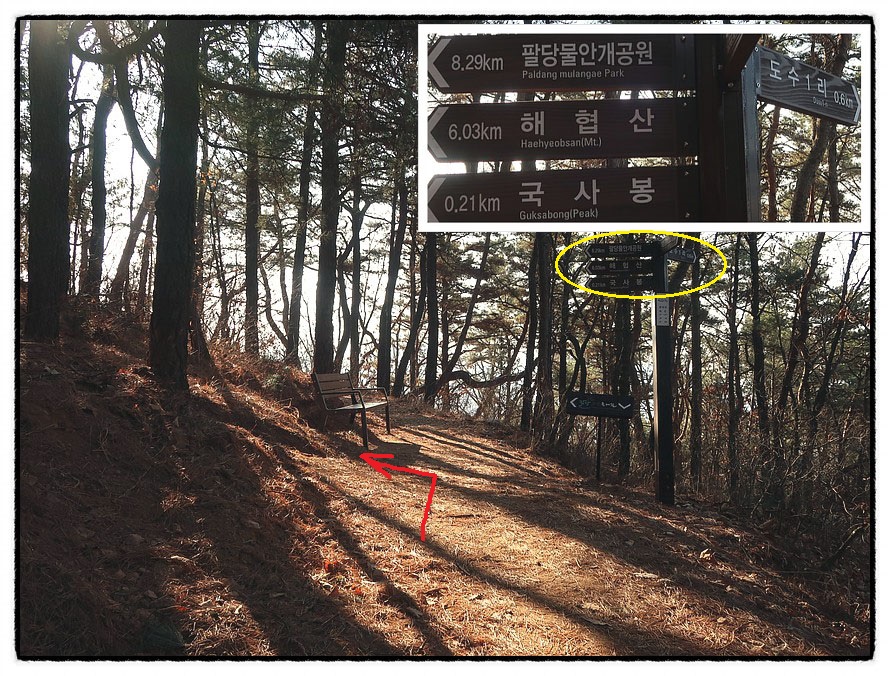 가마고개 이미지