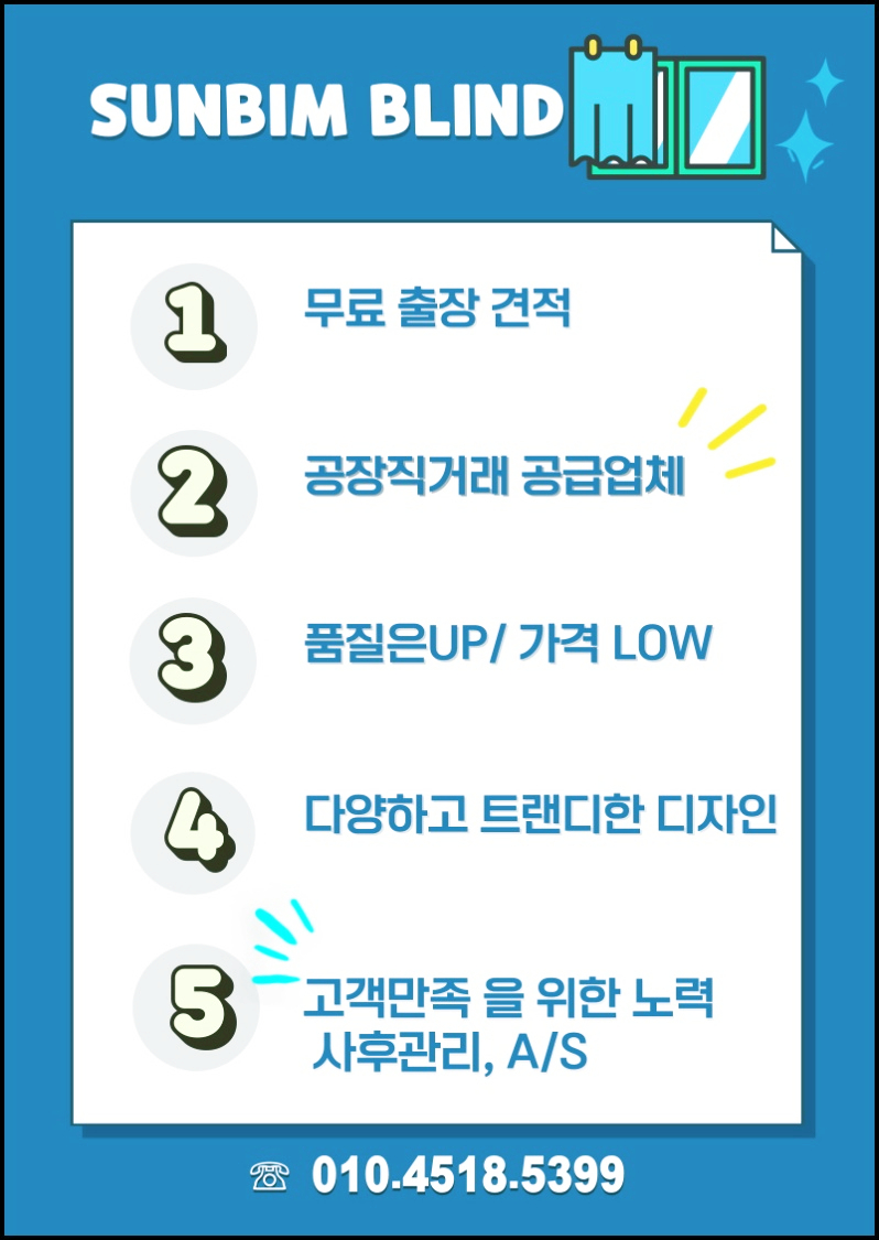 용암1(완주) 이미지