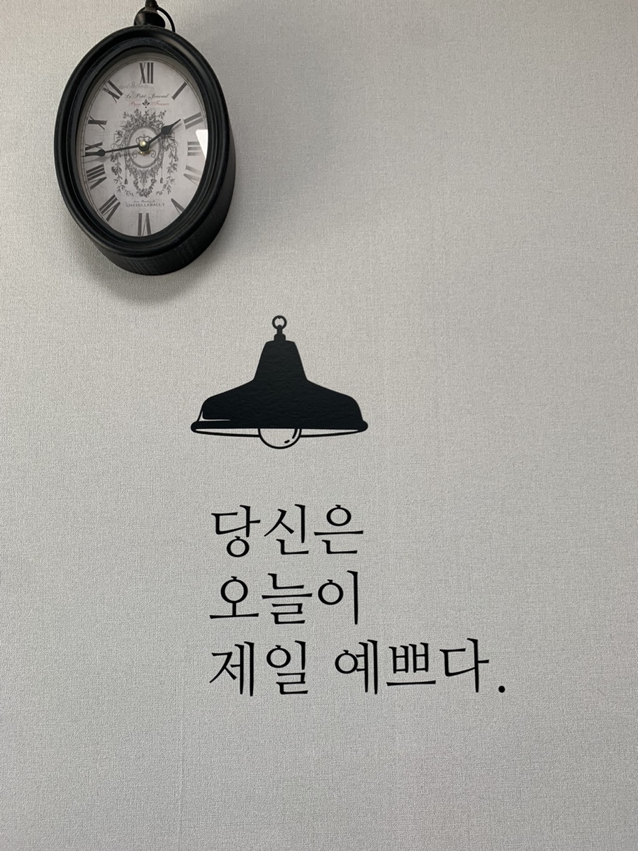 꽁지머리미용실 이미지