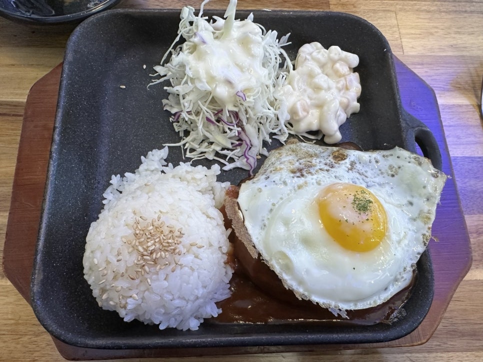 먹방함박스테이크맛집 이미지