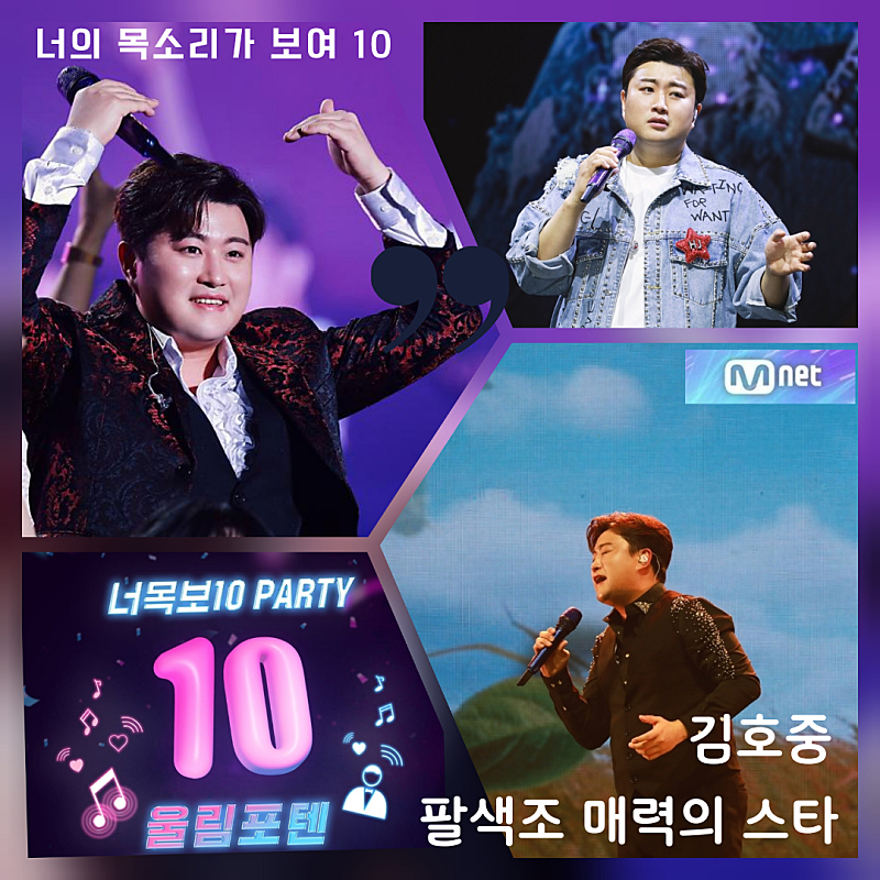 포텐PC 이미지