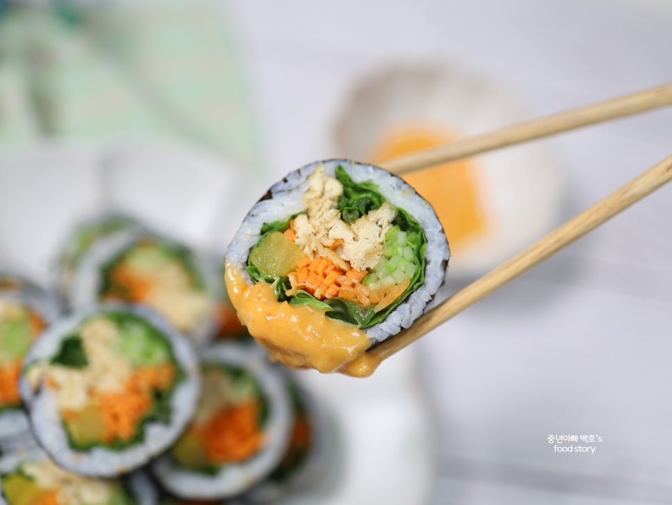 고수라김밥 이미지