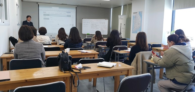 탑플러스경매학원 이미지