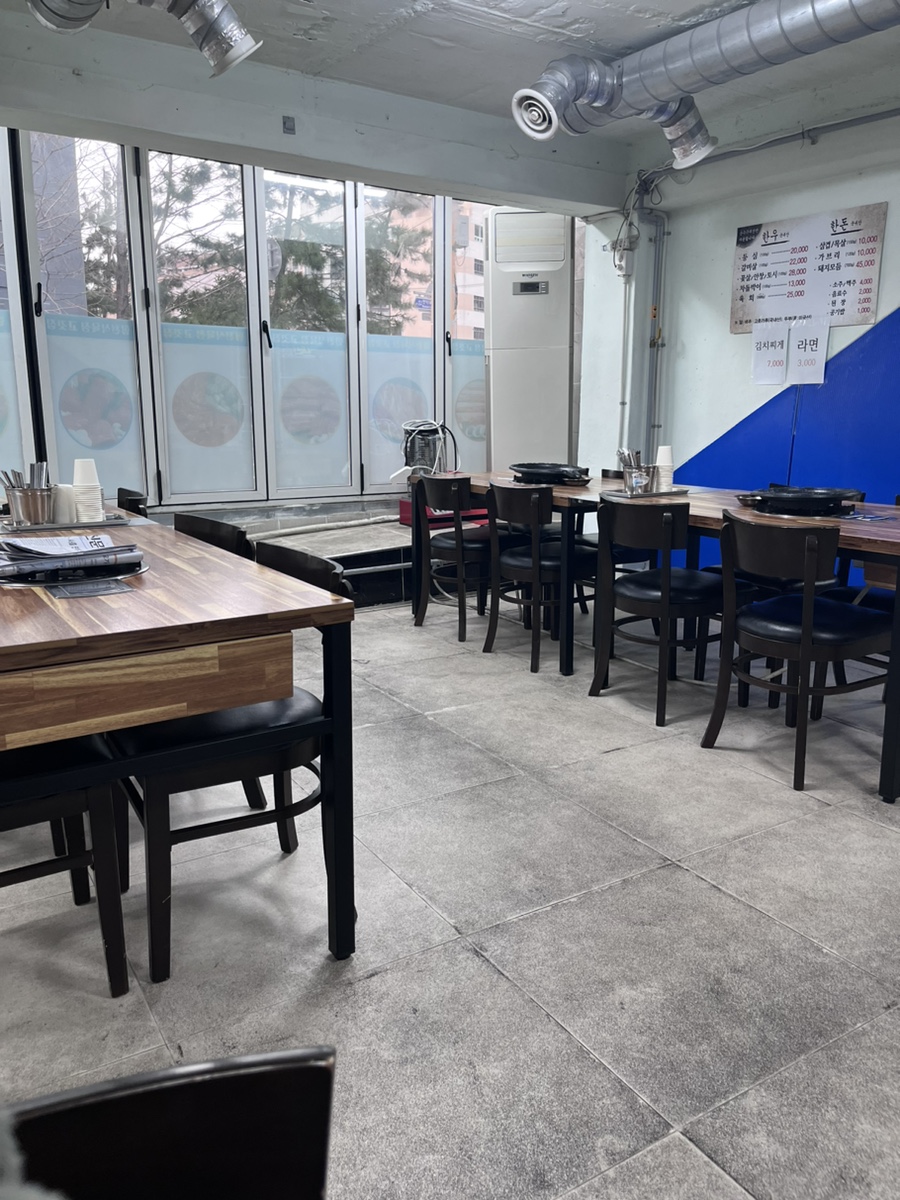 합천식육점 이미지