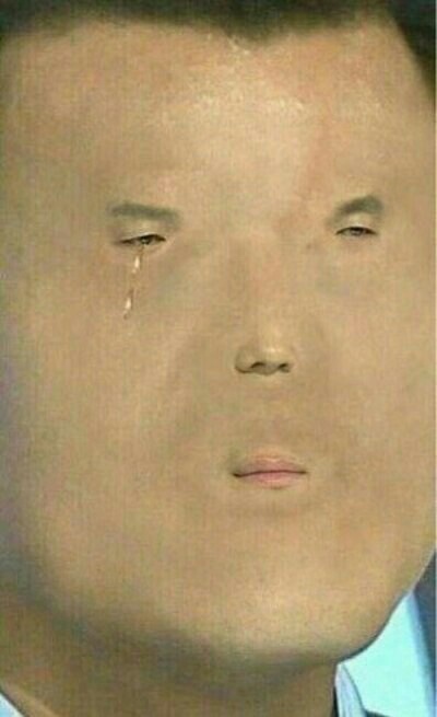 나 사거든 이미지