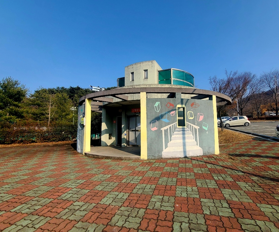 금병공원 유아숲체험원 이미지