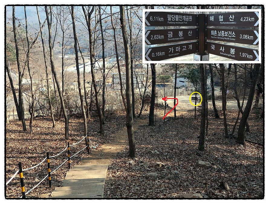 가마고개 이미지