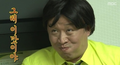 대신동족발 이미지