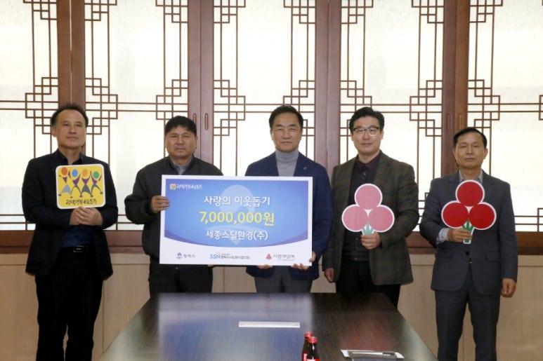 (주)작은사랑작은행복 이미지