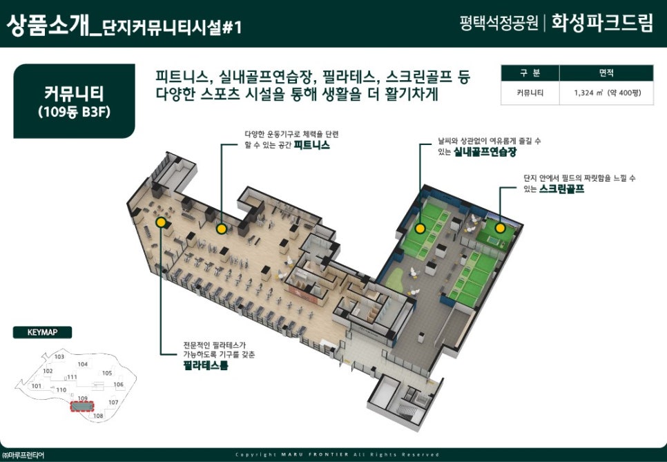 석정양만 이미지