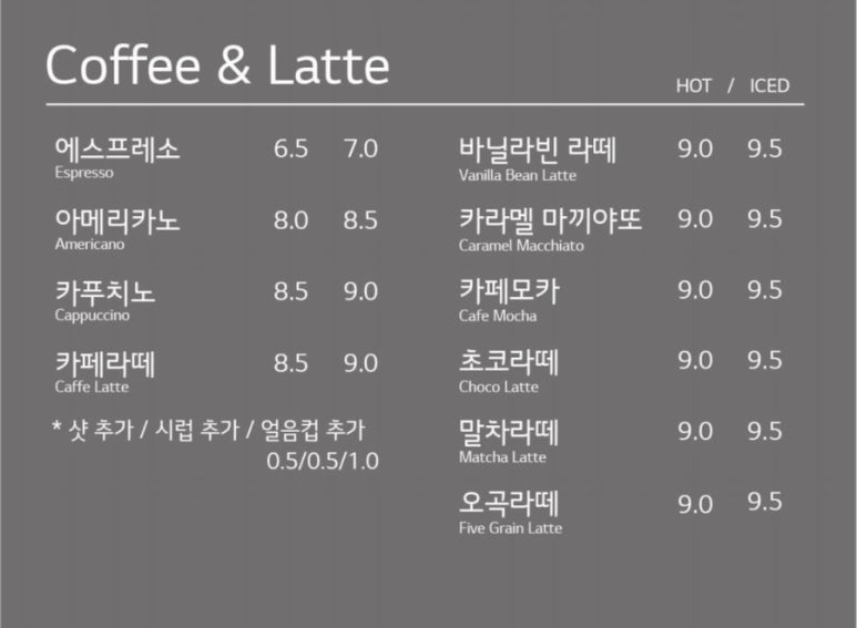 부자가든 이미지