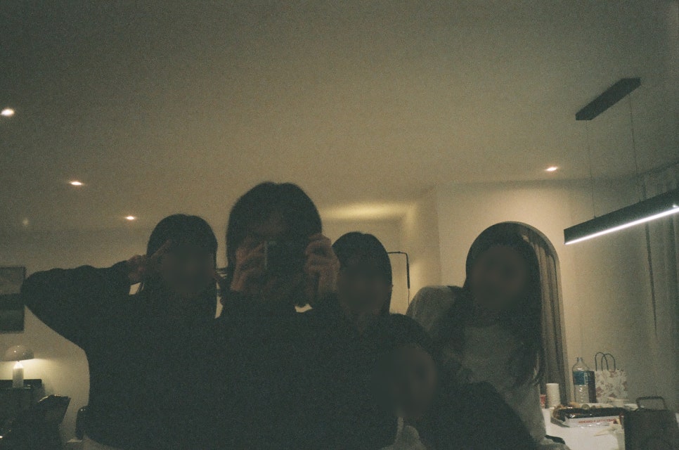 일삼오삼육 이미지