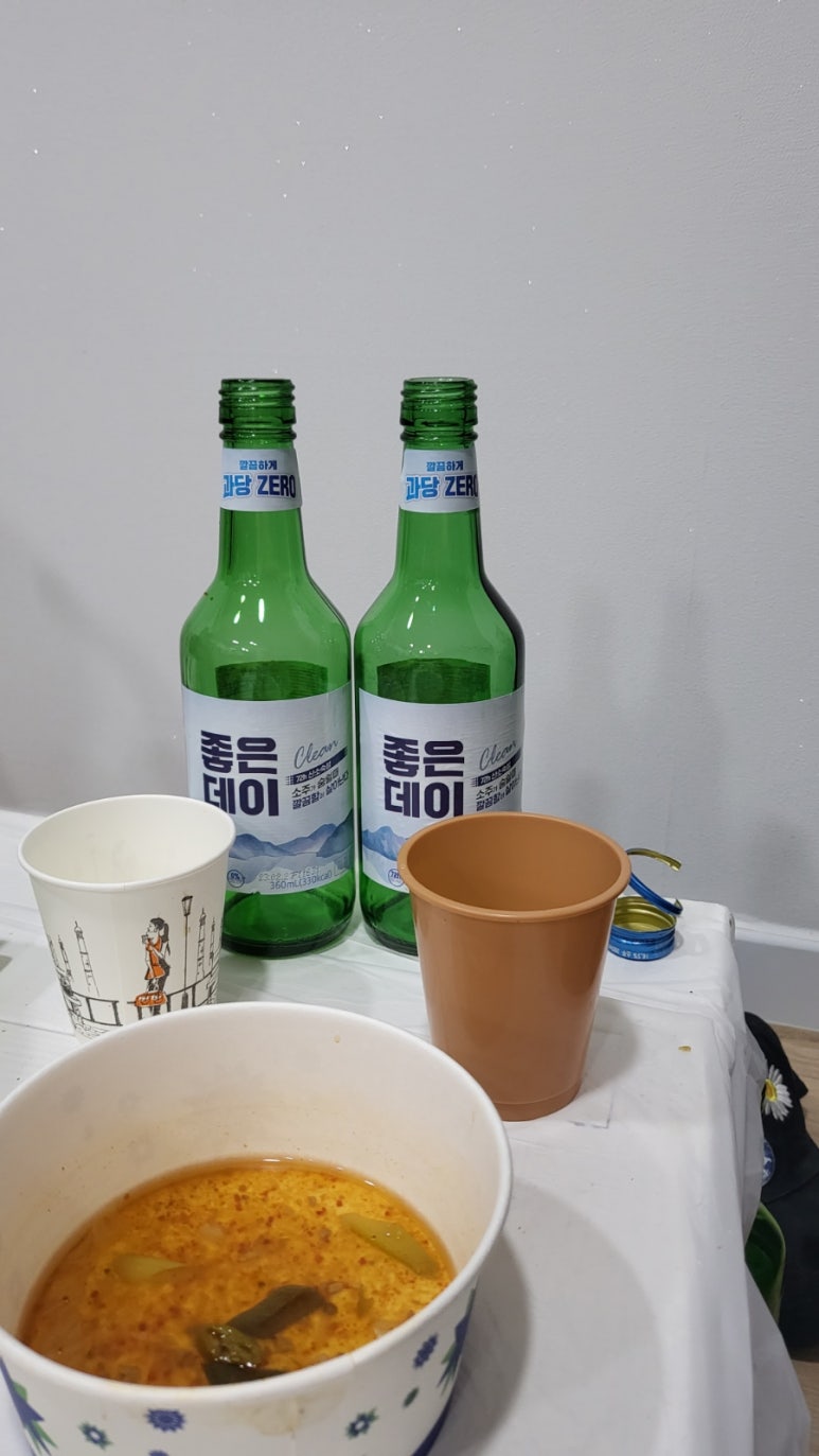 뉴빅세일마트 이미지