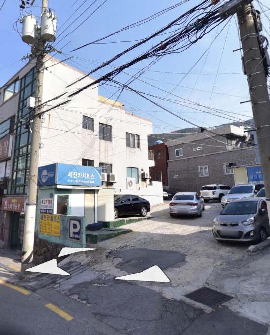세진카서비스 이미지