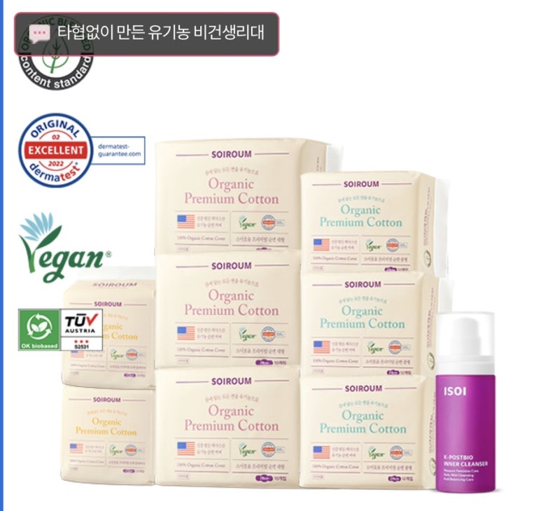 가마치통닭(쌍촌점) 이미지