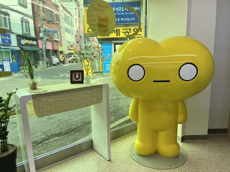 킁킁커피목동 이미지