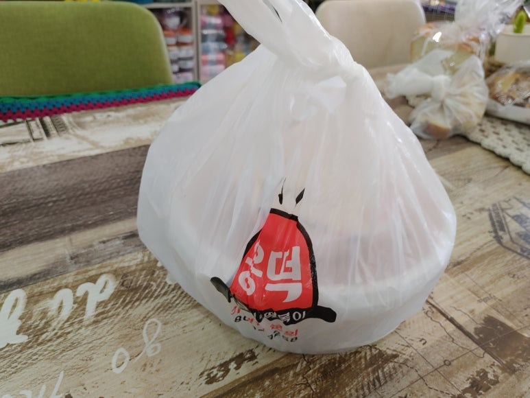 응급실국물떡볶이김해장유 이미지