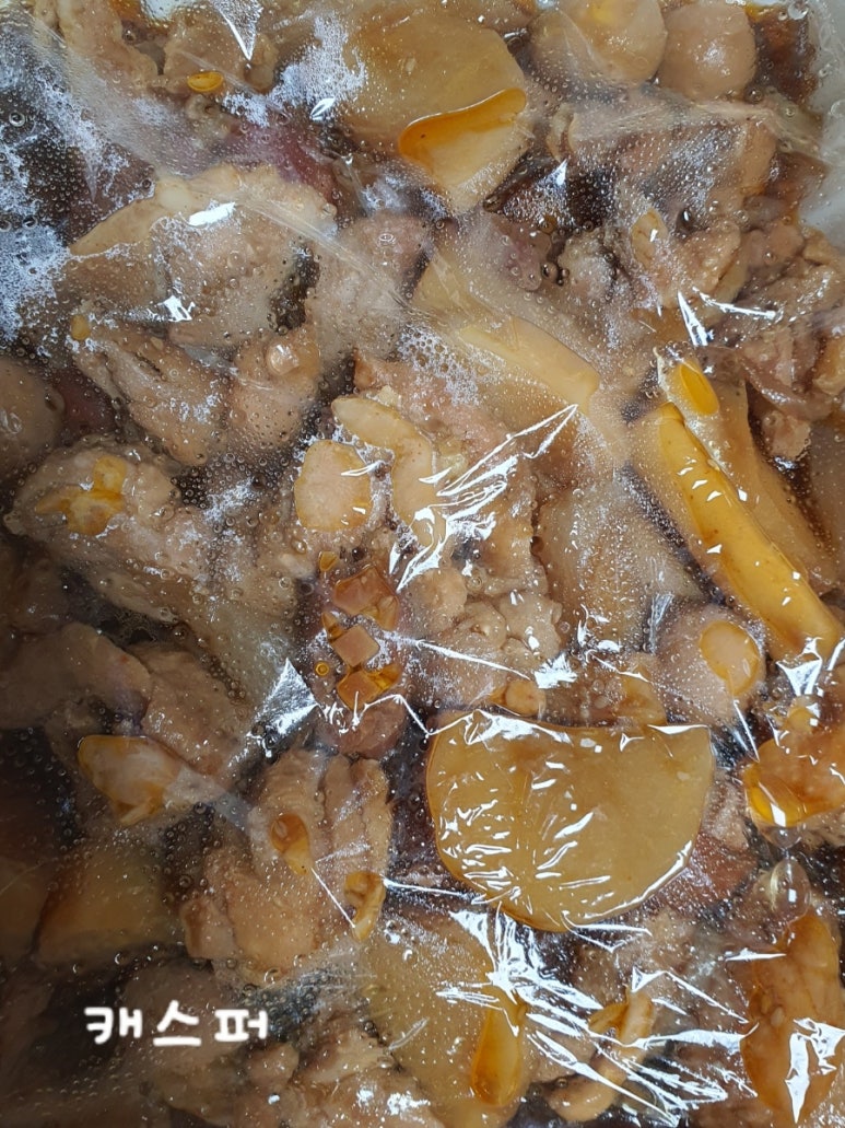 당신이선택한인생찜닭볶닭 이미지
