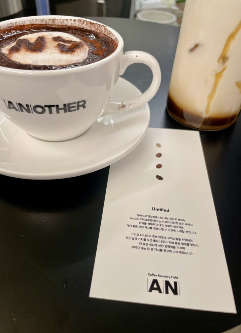 에이엔아더(A.N.OTHER) 이미지