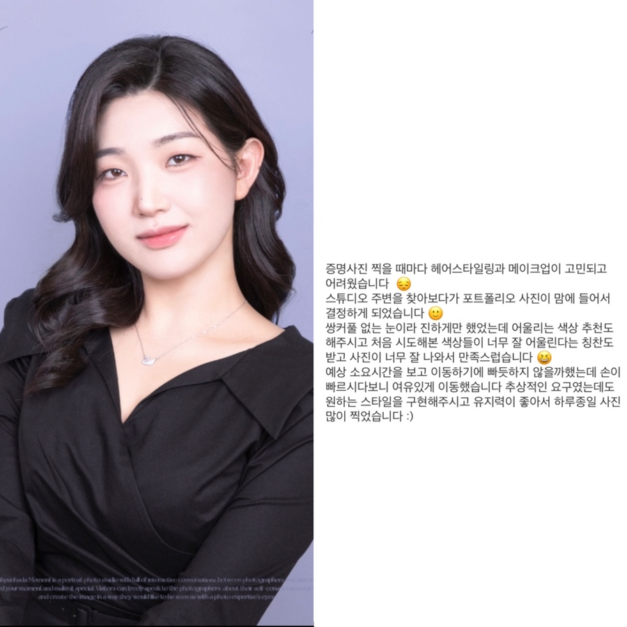 뷰티맨숀 이미지