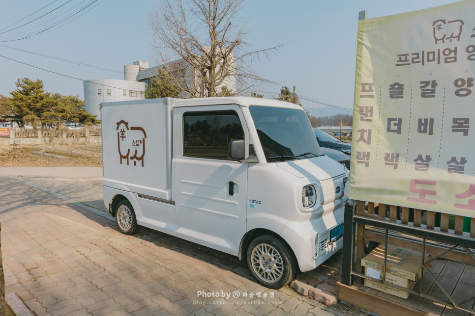 소램360 이미지
