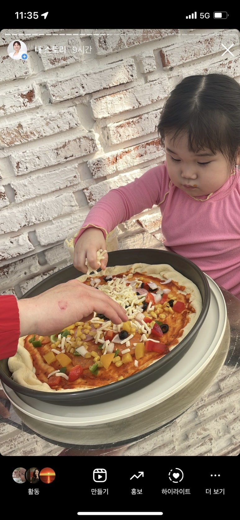 당나귀지게차 이미지