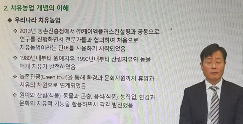 케이엠컨설팅 이미지