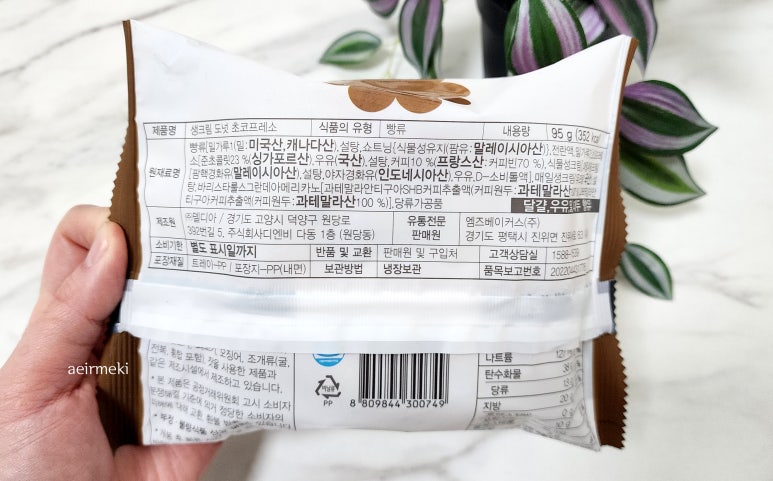 (주)델디아 이미지