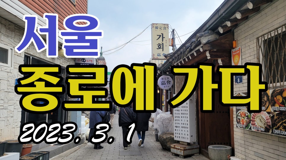 낙원악기전자음향 이미지