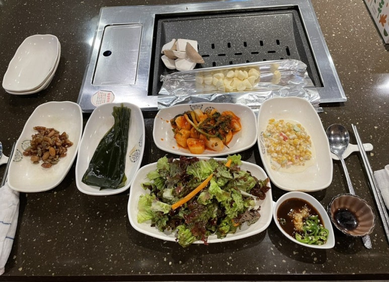연지가양곱창 이미지