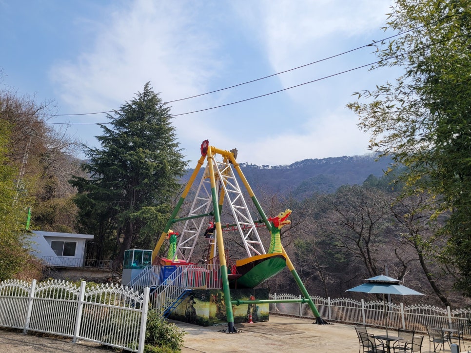 지산유원지 놀이공원 이미지