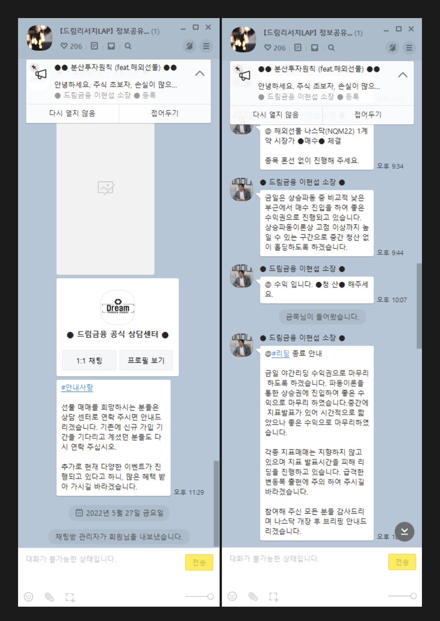 우리프라임 이미지