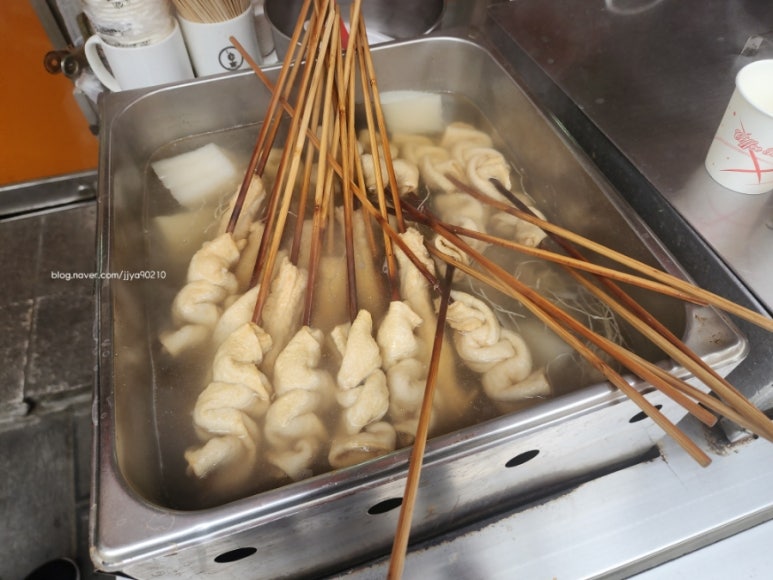 소문난신포떡볶이 이미지