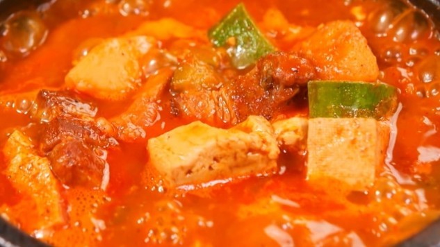 삼겹이랑 찌개랑 이미지