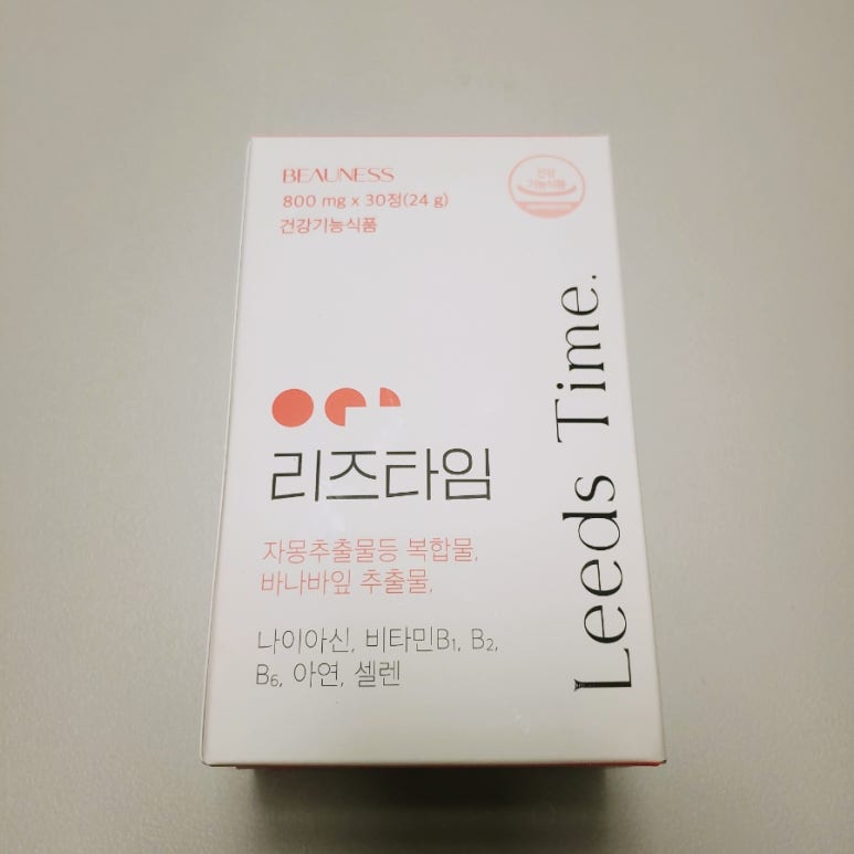 (주)뷰니스 이미지