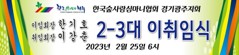 동일인쇄사 이미지