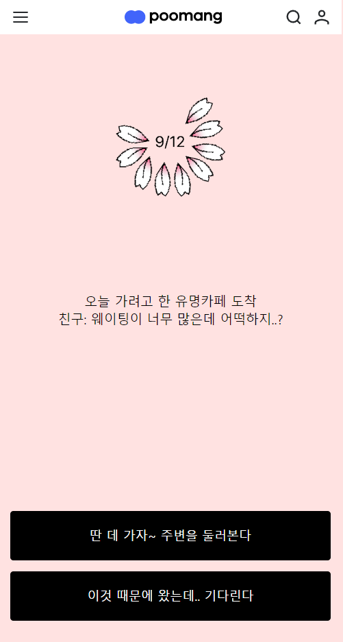 컬러링크 이미지
