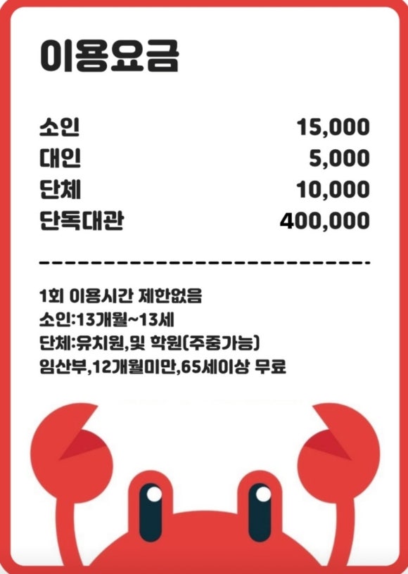 플레이 카페 이미지