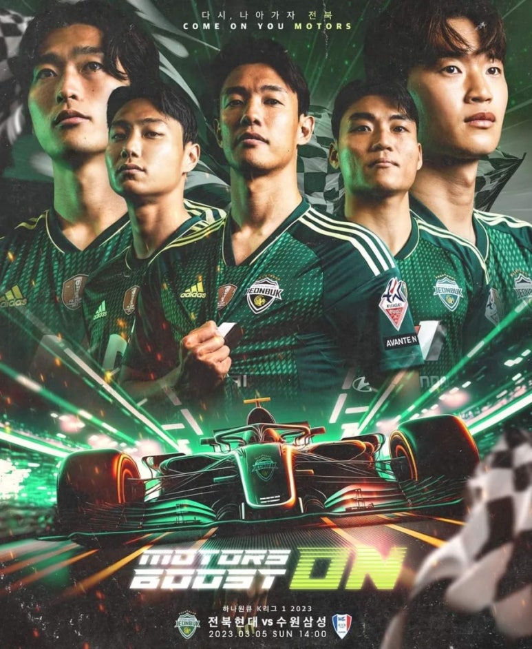 현대MOTORS 이미지
