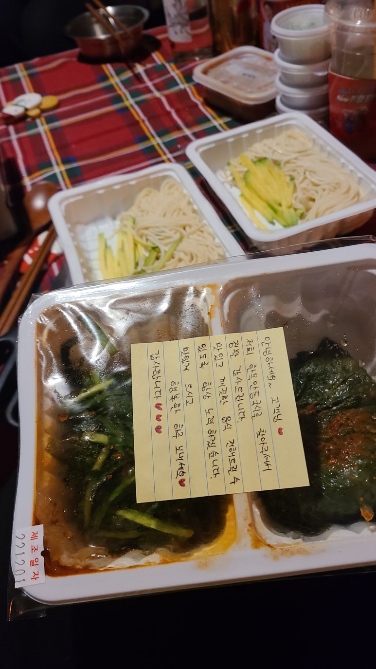 당연국시집 이미지