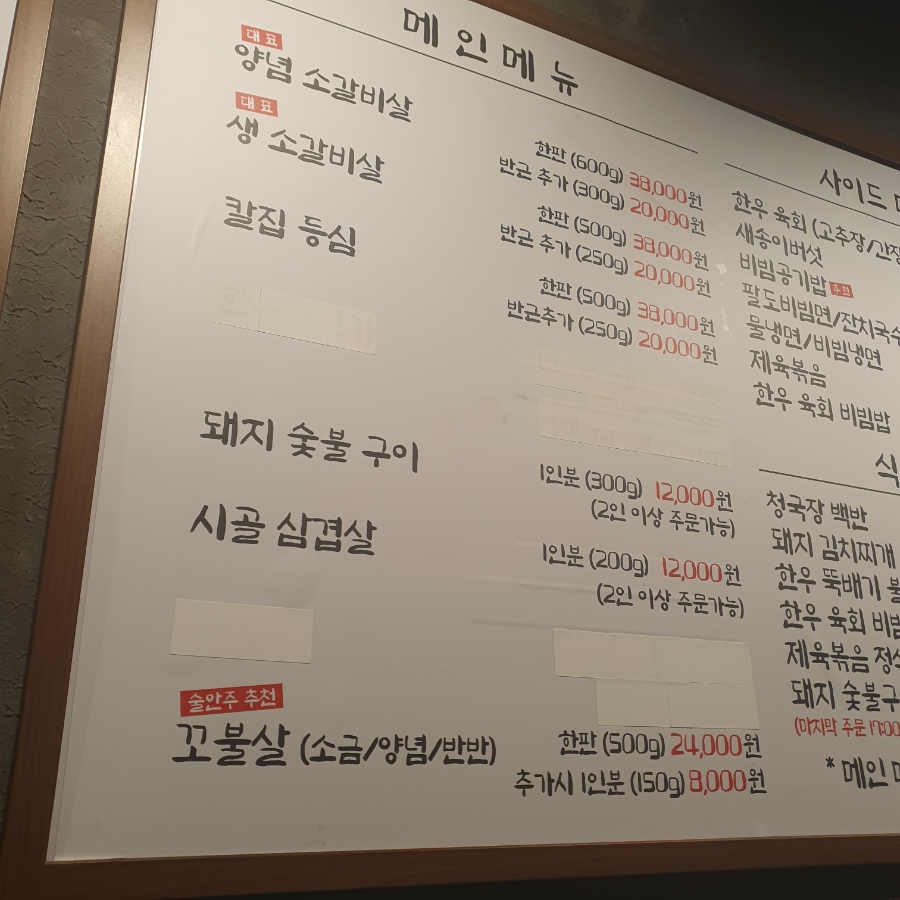 동적깡통구이구의 이미지