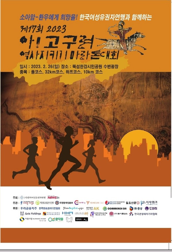 ㈜법무월드 이미지