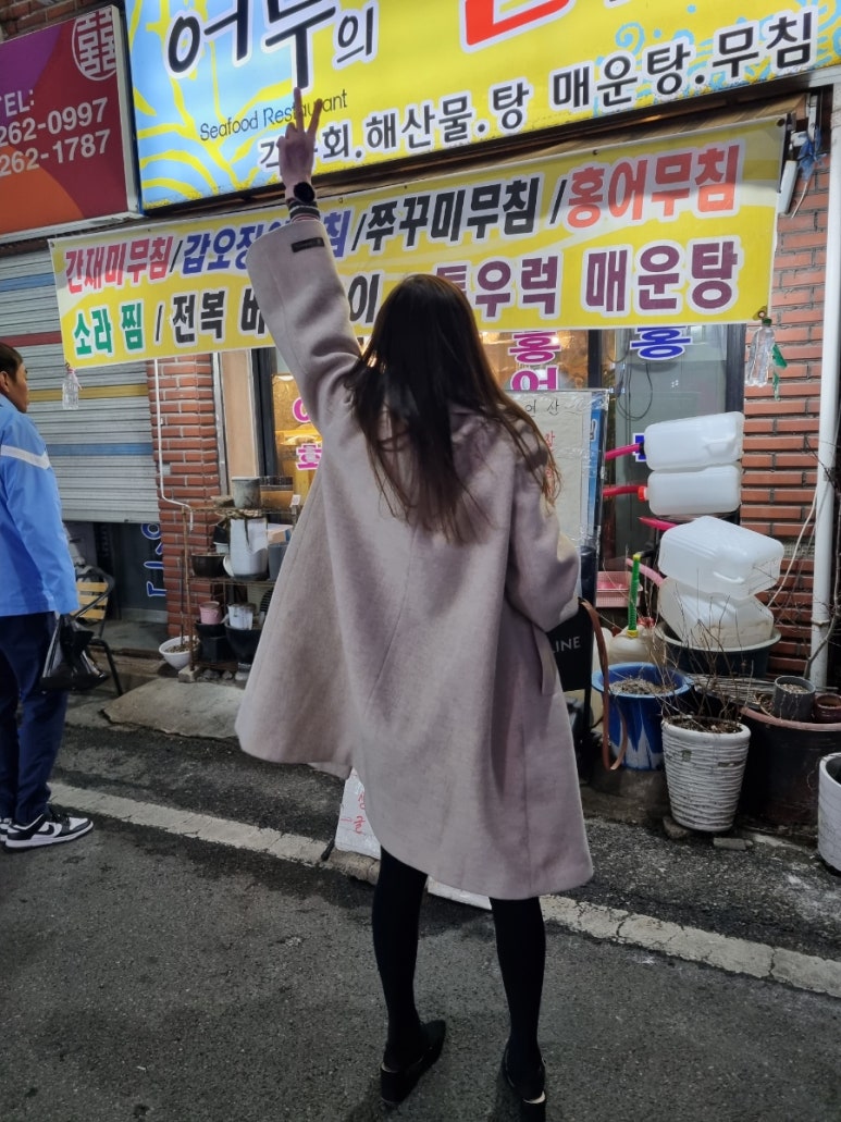 어부의딸횟집 이미지