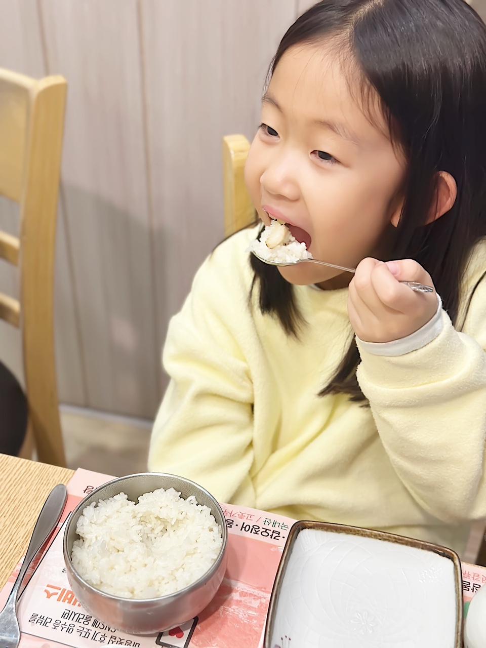 미항횟집목포 이미지