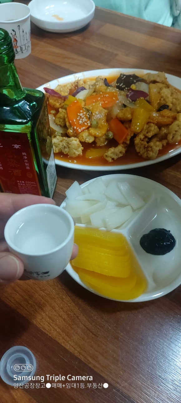 진성각 이미지